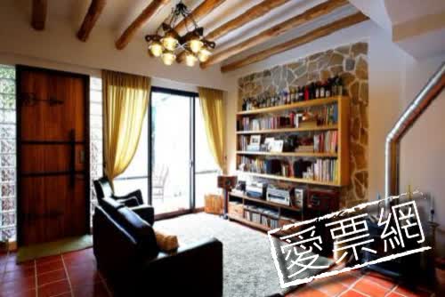 宜蘭明遠藝遊民宿 Ming Yuan Bed and Breakfast 線上住宿訂房 $1844 