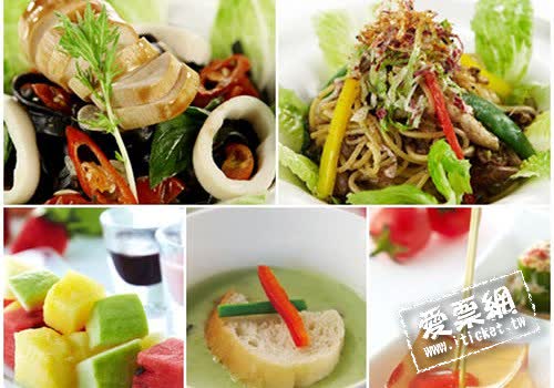 王品集團舒果新米蘭蔬食套餐券(全台通用)-20張一套