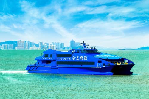 香港國際機場一澳門氹仔 頭等艙船票金光飛航機場航線單程船票 $1539 - 愛票網