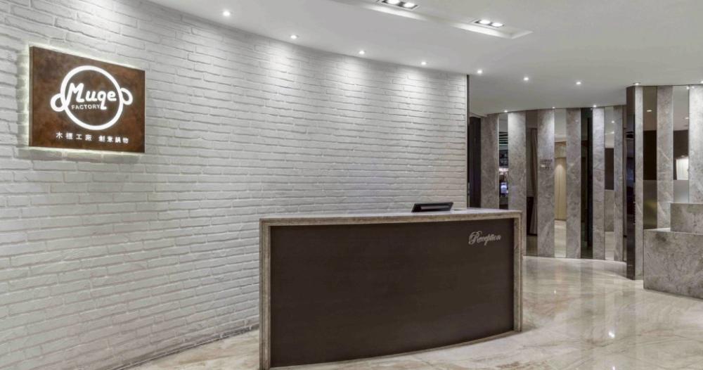 帕可麗酒店(艾可廚坊)