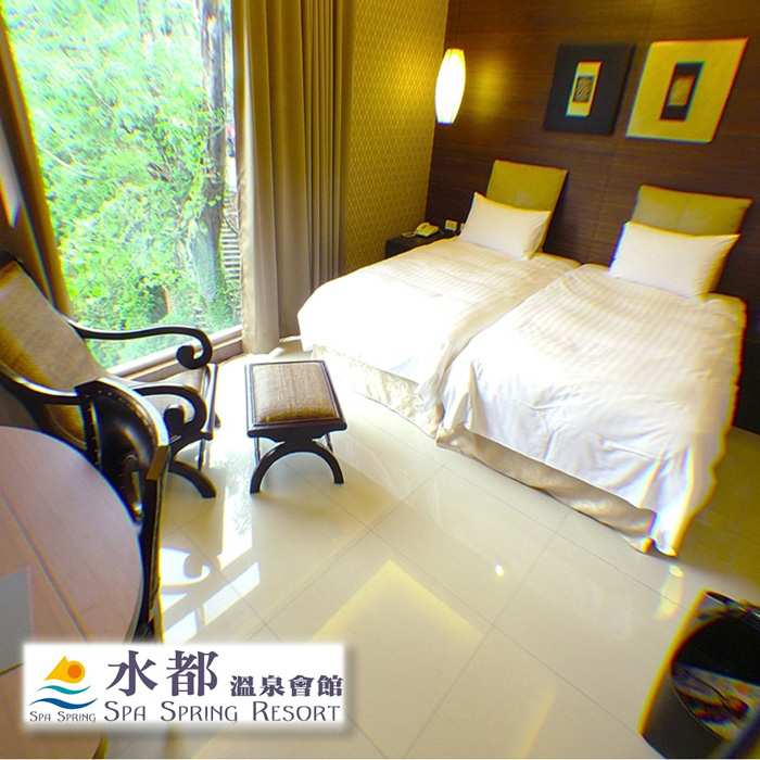 北投水都溫泉會館 客房泡湯120MIN（淡季專案） $850 - 愛票網