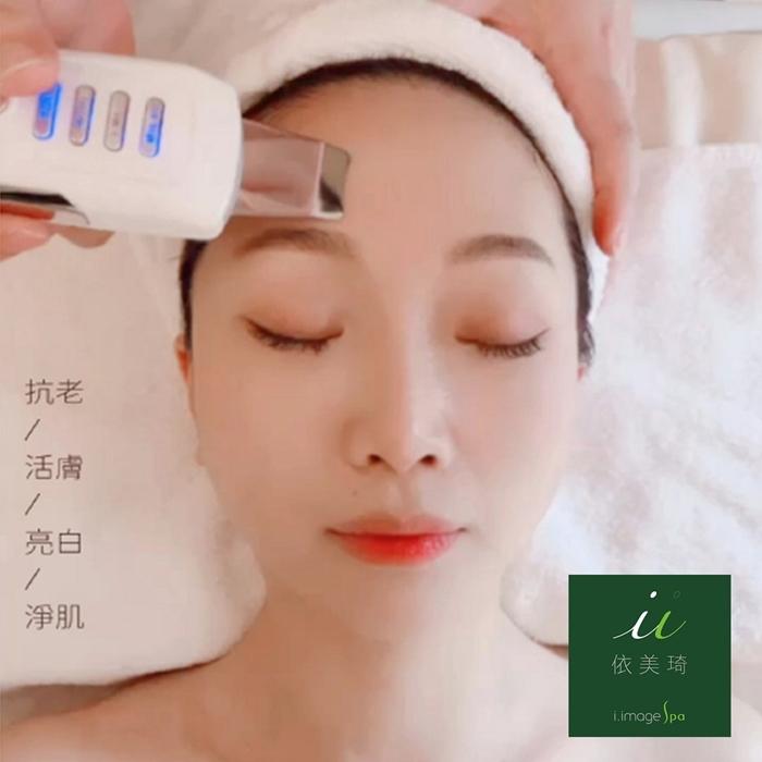 依美琦SPA氣泡水氧淨膚駐顏課程90分鐘 $2080 - 愛票網