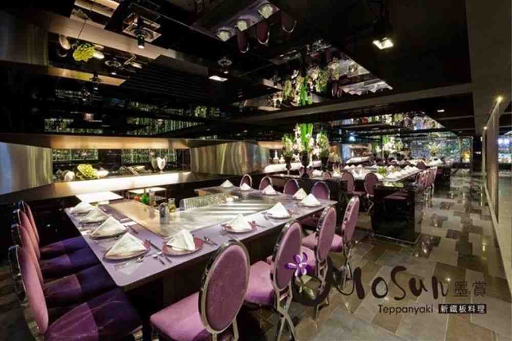 台北墨賞新鐵板料理季節鮮魚或起司牡蠣海陸套餐 $1520 - 愛票網