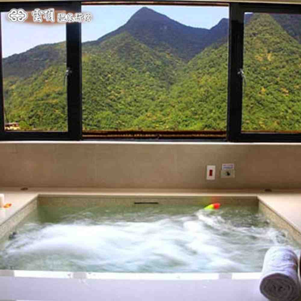 烏來雲頂溫泉行館 雙人景觀湯屋平日90分鐘 $1080 - 愛票網
