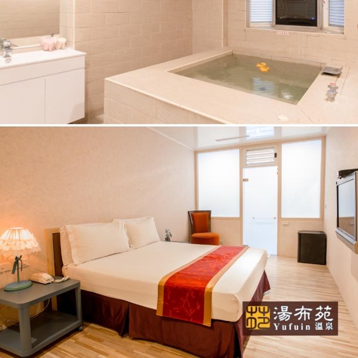 烏來湯布苑溫泉館2人豪華湯房3小時泡湯（晚安券） $1099 - 愛票網