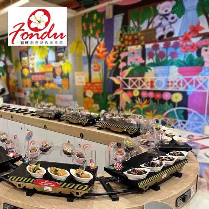 有哆創意蔬食洋食館平日限定迴轉火鍋吃到飽 $558 - 愛票網