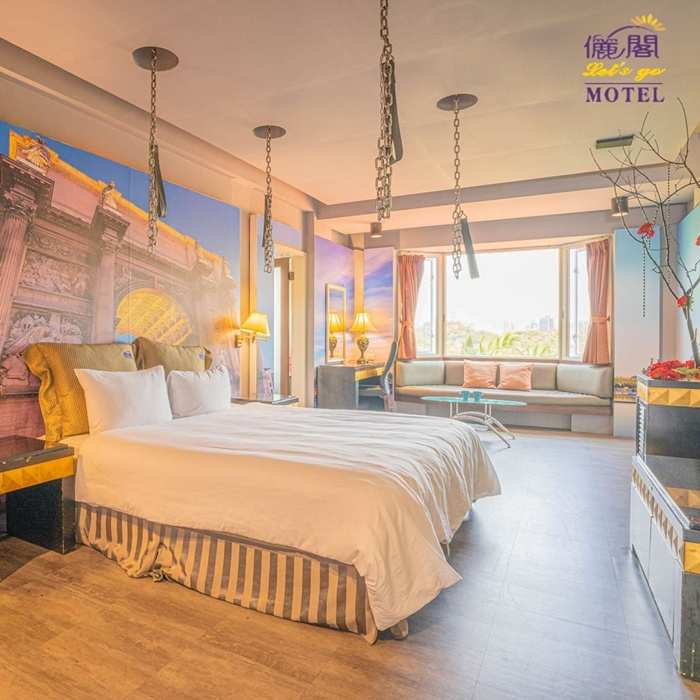 中和 儷閣別墅旅館 2人派對歡唱4小時券 $1580 - 愛票網