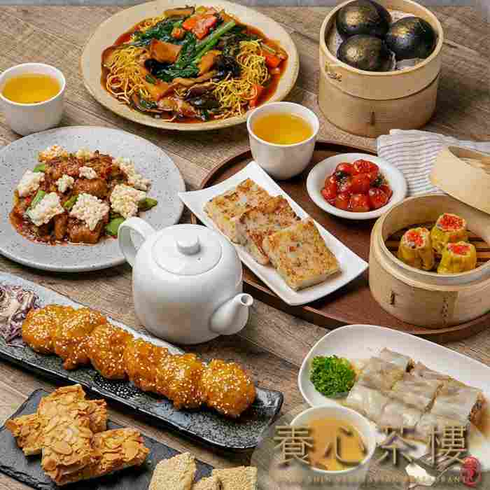 【台北】養心茶樓蔬食飲茶3人平日下午茶套餐 $1888 - 愛票網