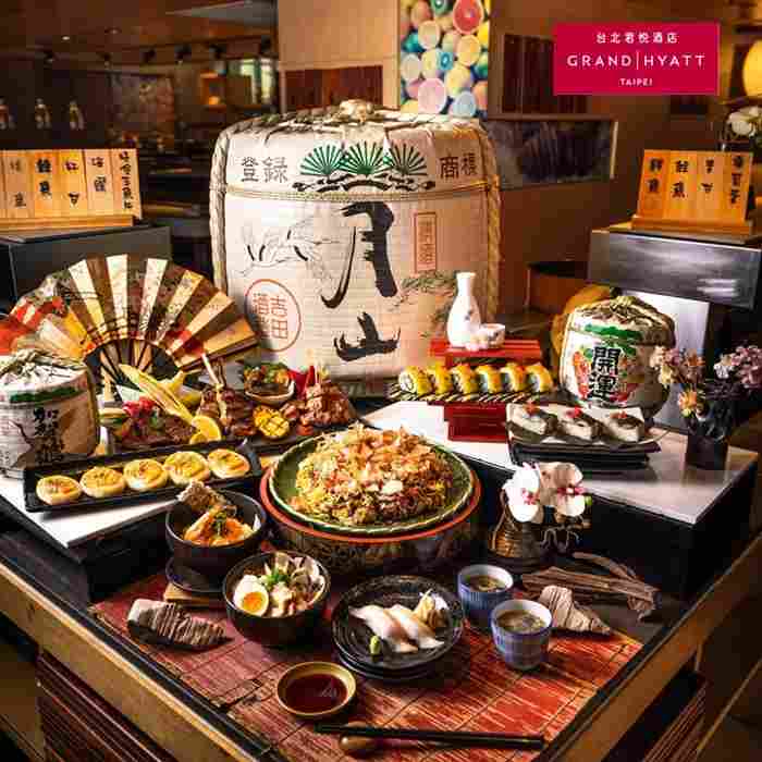 台北君悅酒店 彩日本料理自助餐平日午間單人餐券 $1380 - 愛票網