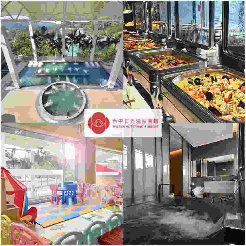 台中日光溫泉會館 2大1小一泊二食生活館豪華雙人房住宿 $5500 - 愛票網