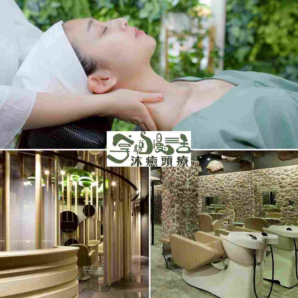 【活動品】勝悅/享悅40分鐘沐療SPA通用券 $699 - 愛票網