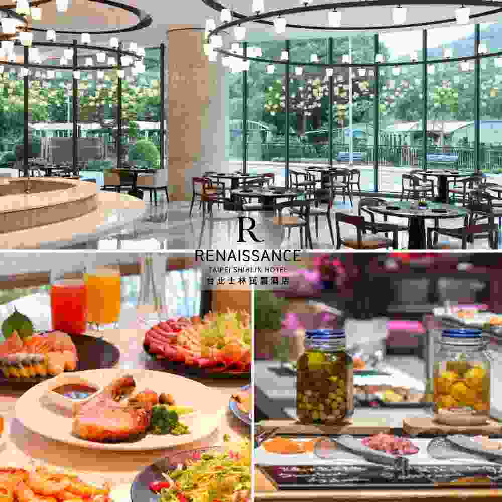 台北士林萬麗酒店士林廚房（平日午晚餐自助單人券） $1600 - 愛票網