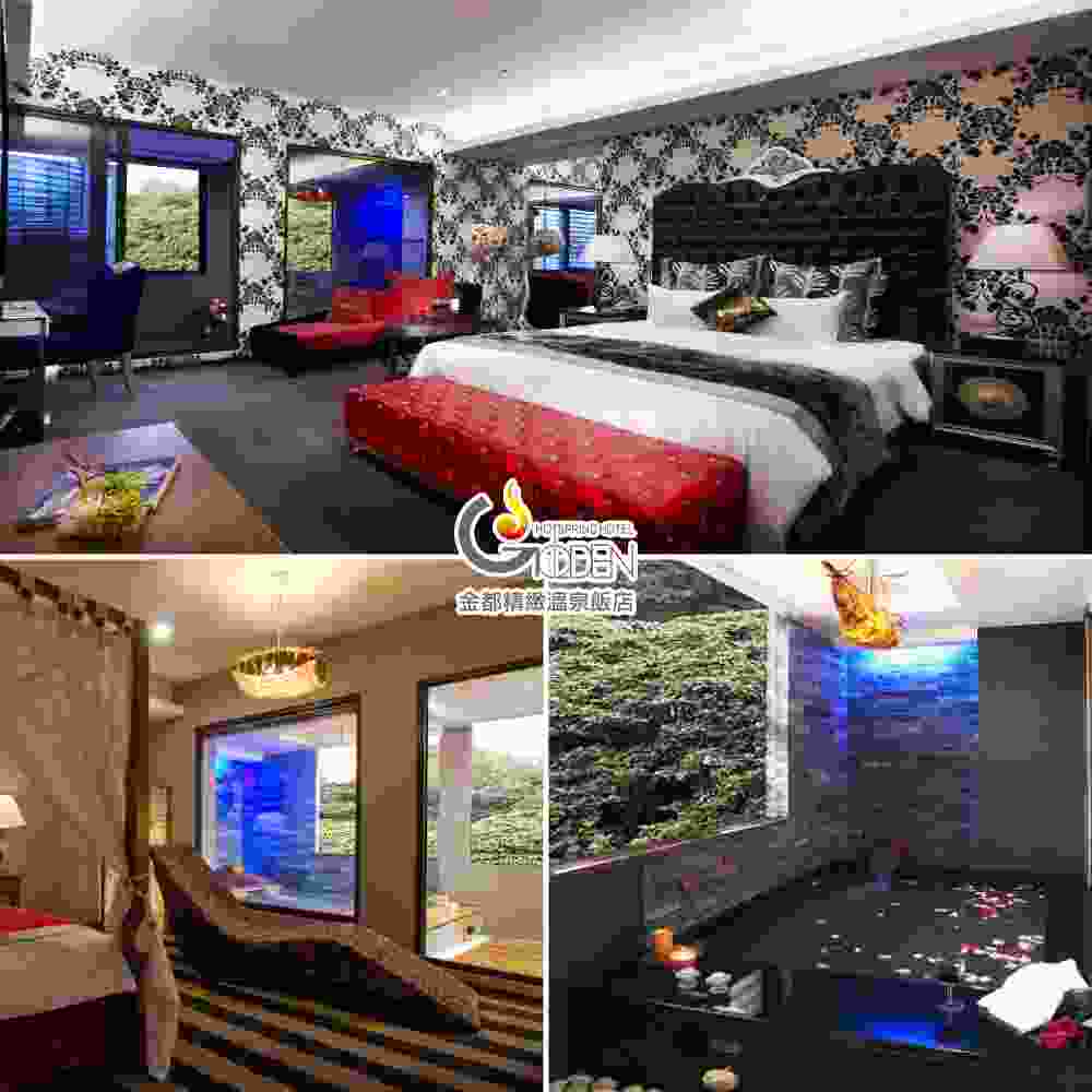 金都精緻溫泉飯店 親水景觀套房平日90分鐘泡湯券 $1700 - 愛票網