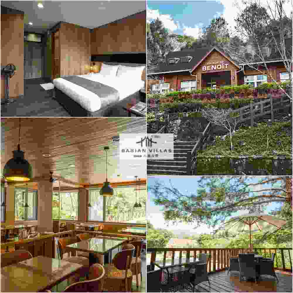 【台中商旅八仙山莊】2人森活雙人套房一泊二食 $3790 - 愛票網