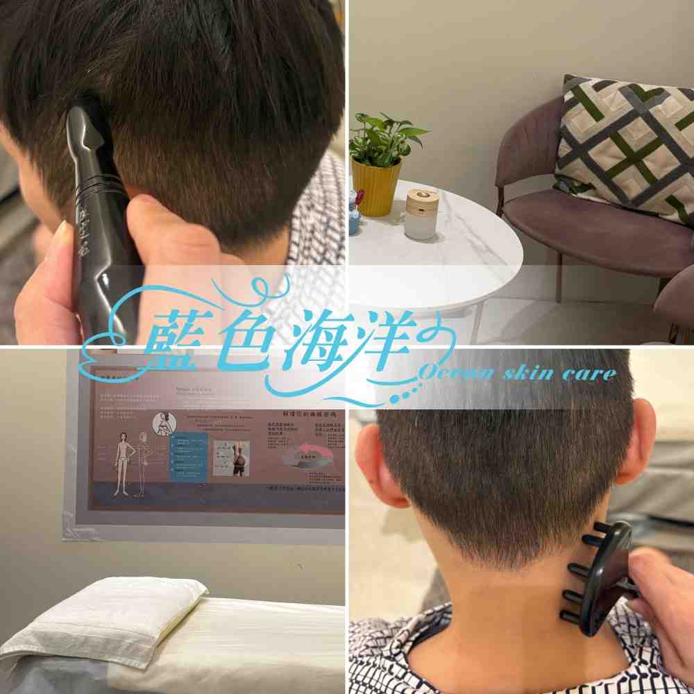 【台北】藍色海洋30分鐘頭肩頸鬆筋體驗券 $499 - 愛票網