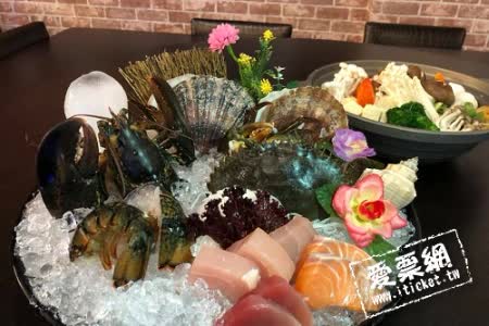 台中 鱻味館 300元現金抵用券(優惠期限自107/07/01起)