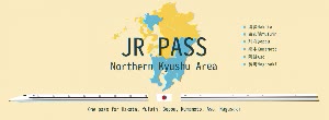 【日本 JR PASS 九州地區鐵路周遊券】 北九州＆南九州＆全九州 電子票 $1921 - 愛票網