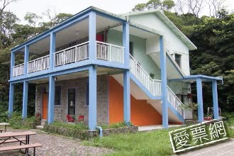 香港YHA昂坪戴維斯青年旅舍 YHA Ngong Ping SG Davis Youth Hoste