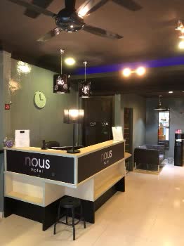 馬來西亞吉隆坡努斯飯店 Nous Hotel KL 線上住宿訂房 $519 - 愛票網