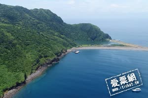 宜蘭賞鯨船行 登島+繞島 孩童票