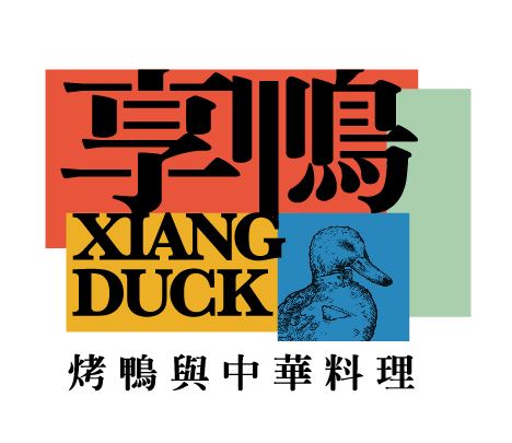 XIANG DUCK 享鴨 王品集團500元商品卡（全台通用） $490 - 愛票網