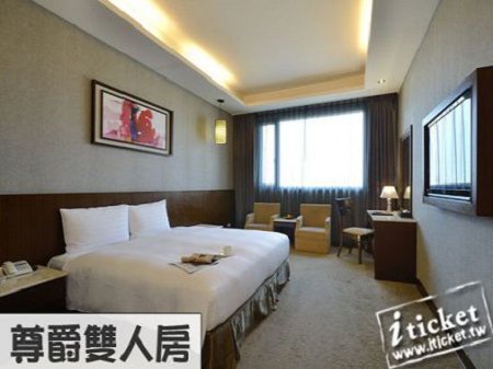 嘉義冠閣大飯店 線上住宿訂房 - 愛票網