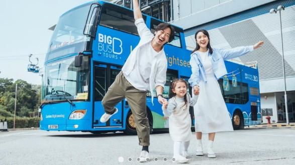 大嶼山觀光巴士 Big Bus Tours $491 - 愛票網