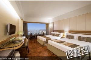 香港如心海景酒店暨會議中心 L Hotel Nina et Convention Centre線上住
