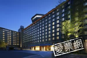 日本京都麗嘉皇家酒店RIHGA Royal Hotel Kyoto線上住宿訂房 $2442 - 愛票