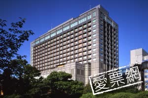 日本京都大倉飯店 (Kyoto Hotel Okura) 線上住宿訂房 $4305 - 愛票網
