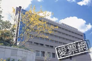 日本京都山科布萊頓都市飯店 (Hotel Brighton City Kyoto Yamashina