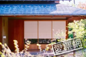 日本源鳳院 (Ryokan Genhouin) 線上住宿訂房 $15424 - 愛票網