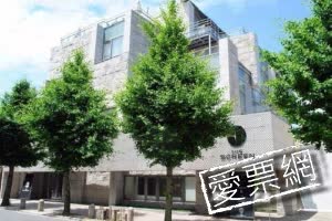 日本THE SCREEN - Boutique & Luxury Design Collection 線上住宿訂房