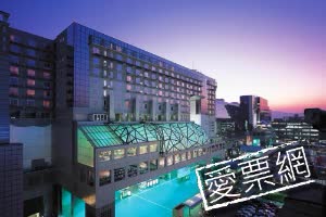 日本京都格蘭比亞大酒店 (Hotel Granvia Kyoto) 線上住宿訂房 $8120 - 愛