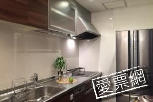 日本R&Run京都服務式公寓&套房 (R&Run Kyoto Serviced Apartment 