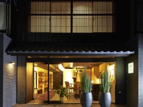 日本京都小型精品飯店別墅 - 姉小路 (Small Boutique Hotel Villa Ane
