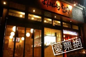 日本京都考山京都民宿Khaosan Kyoto Guesthouse線上住宿訂房 $1113 - 愛
