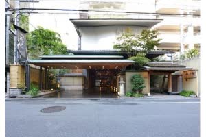 日本花月旅庵 - 京都奢華精選KADEN (Ryoan Kazuki with Luxury Kyo