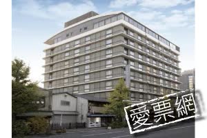 日本京都燦路都大飯店Hotel Sunroute Kyoto線上住宿訂房 $1946 - 愛票網