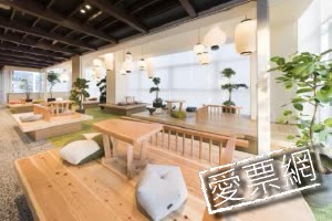 日本京都波德膠囊旅館高樓景觀露台 The Prime Pod Kyoto High Floor Vi