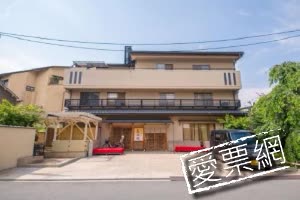 日本寧飯店LiV嵐樓閣 Japaning Hotel LiV Ranroukaku 線上住宿訂房 $