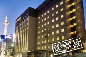 日本Dormy Inn飯店京都站前高階天然溫泉 Natural Hot Spring Dormy I