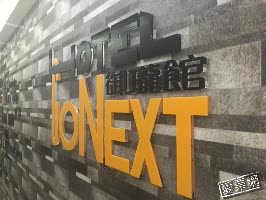 香港 御瓏館 Hotel Conext 線上住宿訂房 $1604 - 愛票網