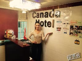 香港 加拿大酒店 Canada Hotel 線上住宿訂房 $729 - 愛票網