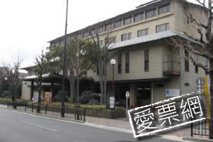 日本京都御所西京都平安飯店 (Gosho Nishi Kyoto Heian Hotel) 線上住宿訂房