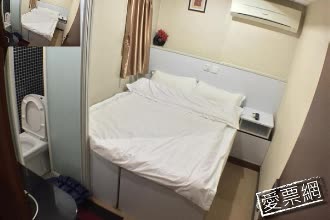 香港偉溢商務賓館 Wellyet Guest House 線上住宿訂房 $1285 - 愛票網