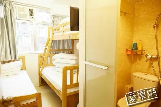 香港金庫賓館 Gold Keep Hostel 線上住宿訂房 $1140 - 愛票網