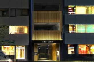 日本東京 頭等艙旅館ㄧ築地First Cabin Tsukiji  線上住宿訂房 $857 - 愛票