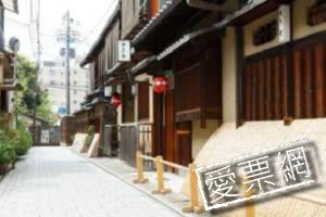日本京都Sasarindou飯店 Hotel Sasarindou 線上訂房住宿 $3299 - 愛