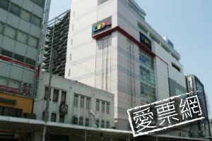 日本京都宿屋平岩Yadoya Hiraiwa  線上住宿訂房 $1814 - 愛票網